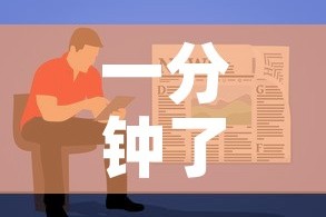 一分钟了解“在哪里买炸 金花房卡便宜点”房卡使用教程