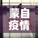 房卡全攻略“微信牛牛链接版有房卡”详细房卡使用教程