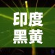 【2.22全国疫情新增·22曰全国新增】