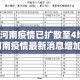 科普一下“微信牛牛创建房间卡”获取房卡教程-哔哩哔哩