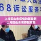 玩家必备教程“微信好友炸 金花房间链接怎么弄”房卡链接获取