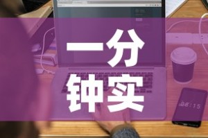 一分钟实测分享“微信炸 金花房卡链接怎么搞”详细房卡教程