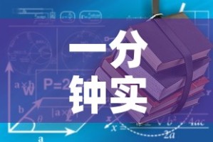 玩家攻略“微信群斗牛平台房间卡”房卡获取方式