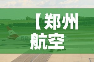 一分钟介绍使用“红包斗牛控制尾数开挂”房卡详细充值