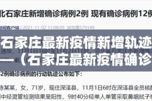 房卡必备教程“微信炸 金花链接在哪买”轻松获取房卡全渠道