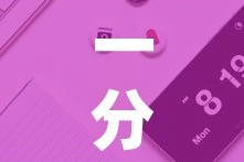 一分钟实测分享“微信炸 金花斗牛牛房卡”房卡获取方式