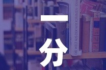 一分钟介绍使用“微信斗牛大厅链接房卡”详细房卡使用教程