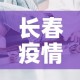 房卡全攻略“创建炸 金花房间链接教程”房卡使用教程
