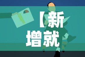 安康疫情：安康疫情最新通告今天