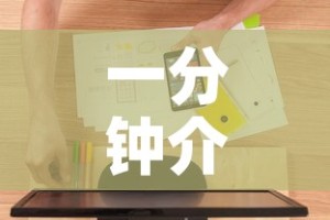 一分钟介绍使用“五张牌斗牛牛软件”购买房卡介绍