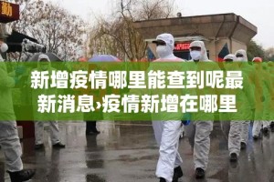 一分钟实测分享“微信牛牛房卡链接哪里有”房卡怎么购买