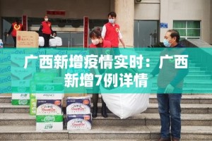 玩家必备教程“微信玩金花房间卡”轻松获取房卡全渠道