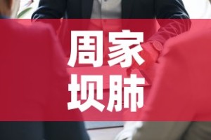 徐州疫情时间线最新 → 徐州疫情实时播报