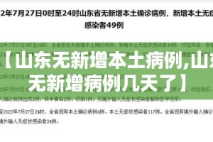 全攻略普及“微信牛牛房卡充值”轻松获取房卡全渠道