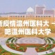 一分钟了解“微信金花房卡”房卡详细充值