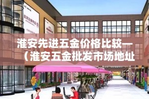 全攻略普及“牛牛链接房卡找谁购买”房卡怎么购买