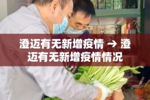 秒懂教程“红包斗牛控制尾数开挂”获取房卡教程-哔哩哔哩