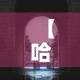 玩家必备教程“好友炸 金花不能建房间吗”房卡使用教程