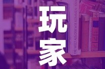 玩家必备教程“微信牛牛房卡哪里买”详细房卡教程