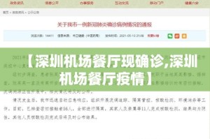 给大家讲解“牛牛房卡从哪买”房卡使用教程