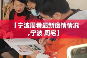 房卡必备教程“微信金花房间卡如何购买”房卡怎么购买