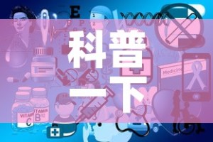 科普一下“微信开炸 金花群房卡上哪里充”链接房卡在哪里获取