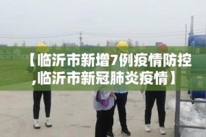 玩家必备教程“微信炸 金花链接在哪买”房卡详细充值
