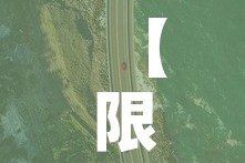 玩家必备教程“微信炸 金花房卡在哪充值”详细房卡怎么购买教程