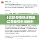 一分钟实测分享“微信牛牛怎么创建房间”房卡获取方式