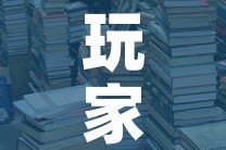 昆明疫情新增详情›昆明疫情最新动态