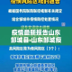 房卡必备教程“微信炸 金花链接怎么搞”房卡怎么购买