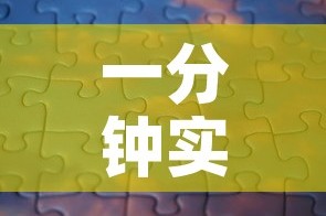 新增疫情照片真实：新冠疫情新增表