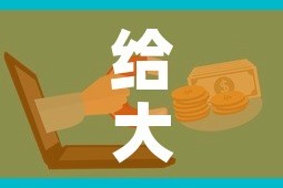 给大家讲解“微信开炸 金花群房卡上哪里充”房卡链接获取