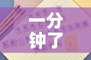 一分钟了解“正规斗牛房卡哪里买”房卡怎么购买