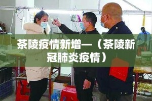 【无锡回收二手黄金价格表·无锡回收二手黄金价格表今日】