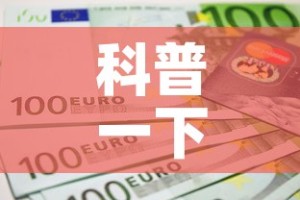 科普一下“6人炸 金花房间卡怎么玩链接”房卡链接获取