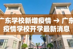 全攻略普及“炸 金花房卡在哪里有卖”详细房卡使用教程
