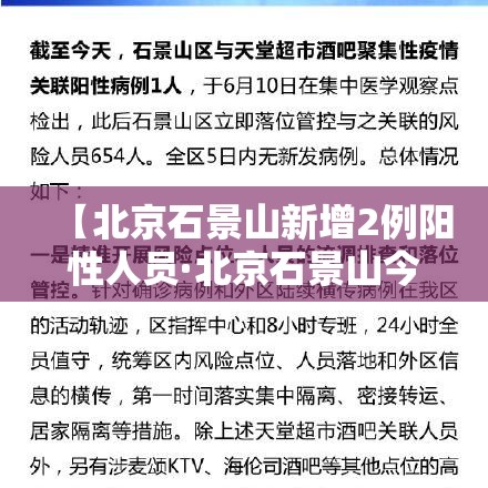 秒懂百科“微信金花房卡哪里买”详细房卡使用教程