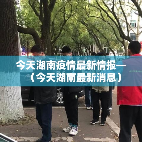 分享实测“微信链接斗牛房咔充值	”房卡怎么购买