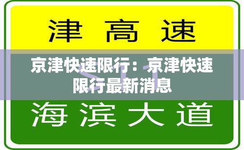 【台湾疫情8月份新增人数,台湾8月8日新增】