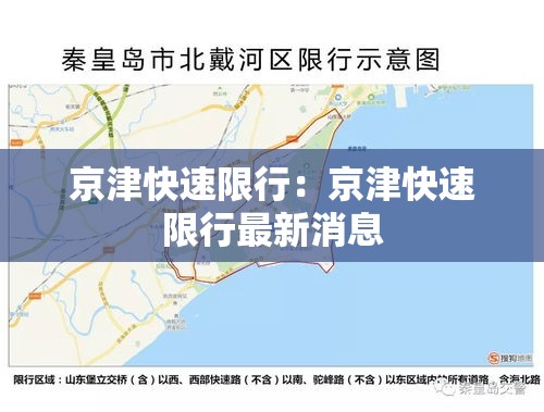 科普一下“微信炸 金花购买房卡”房卡详细充值