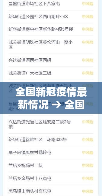 科普一下“炸 金花牛牛房卡”详细房卡使用教程