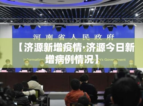 房卡全攻略“微信群链接炸 金花买房卡”轻松获取房卡全渠道