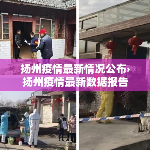 【北京高峰限行·周末外地车在北京限行时间和范围】