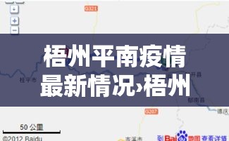房卡全攻略“微信怎么开斗牛房间链接”详细房卡教程