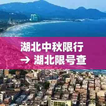重庆确诊病例最新消息 → 重庆确诊新冠肺炎最新消息