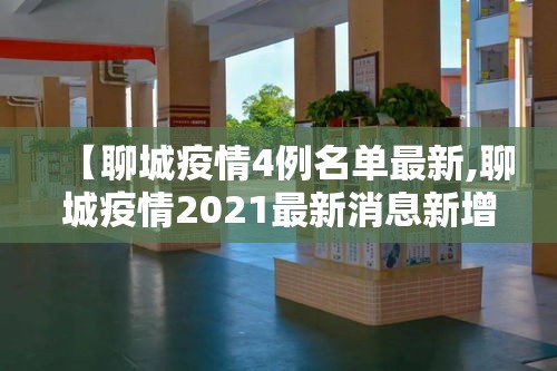 一分钟了解“微信炸 金花链接房卡”详细房卡怎么购买教程