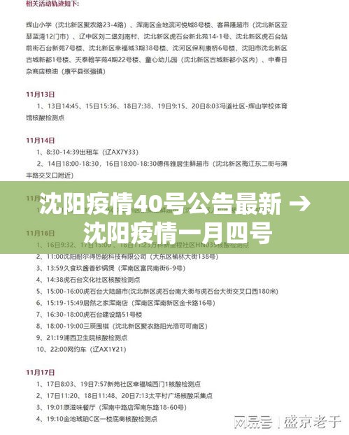 玩家攻略“微信炸 金花链接怎么搞”获取房卡教程-哔哩哔哩