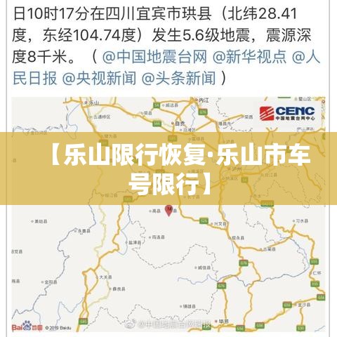 黑龙江新增疫情最新消息—（黑龙江新增疫情最新消息通知）