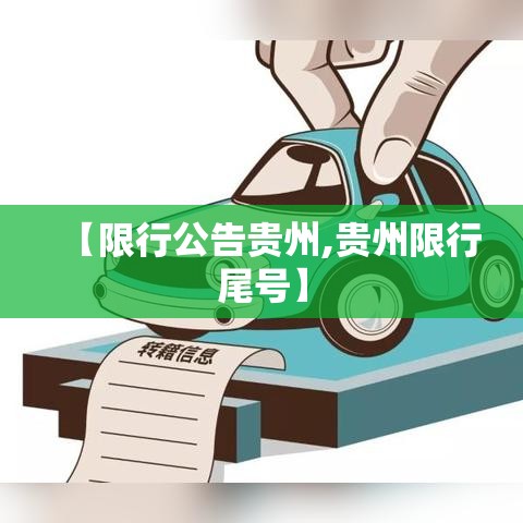 重庆确诊病例最新消息 → 重庆确诊新冠肺炎最新消息